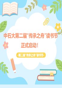 若需了解「win德赢手机版登录」的上