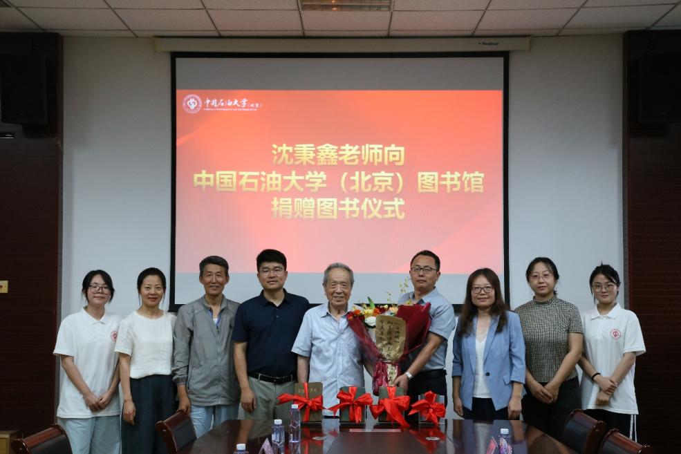 保存完好的极具红色史料价值