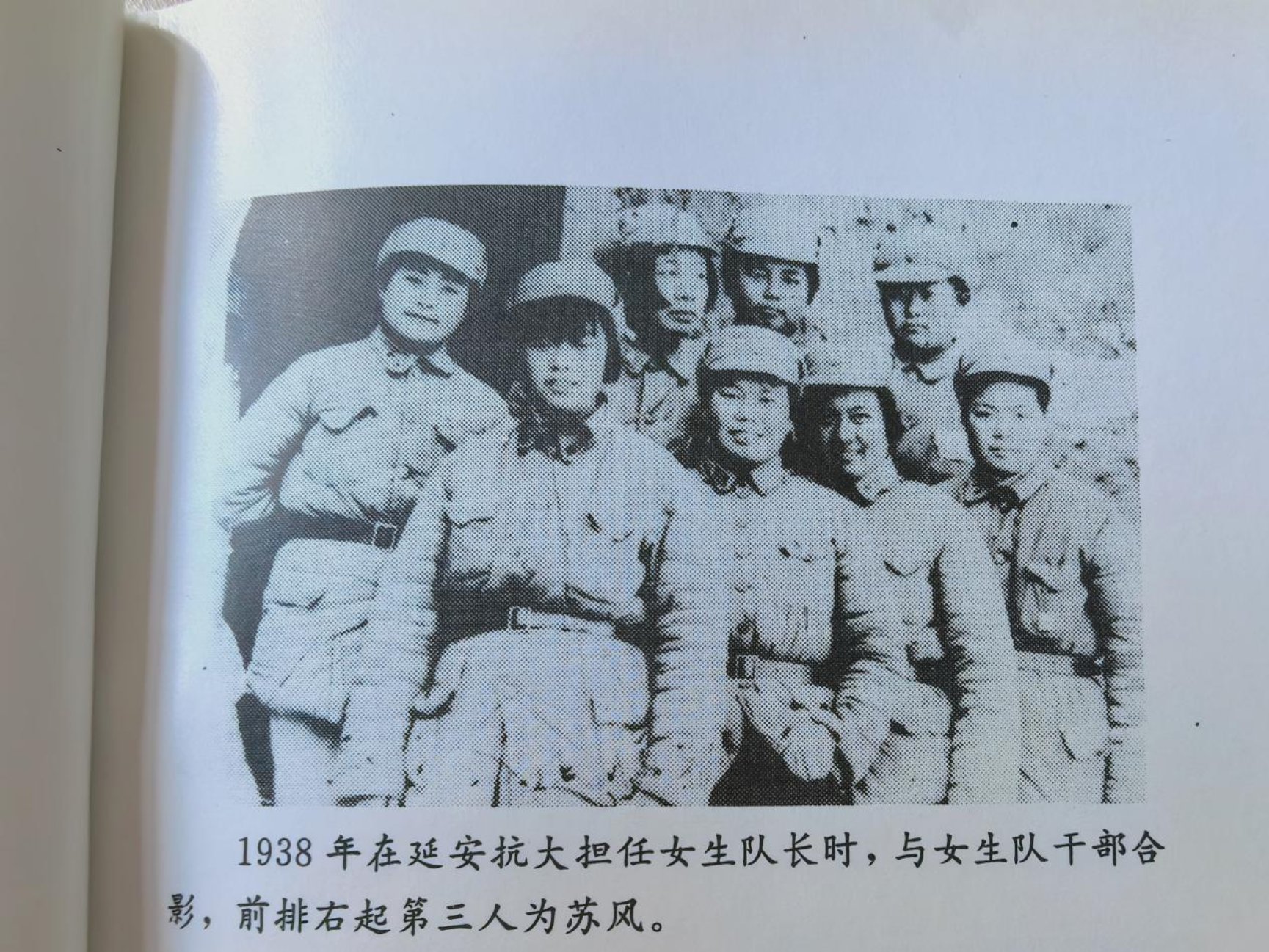对照阅读终于找到了最圆满的答案