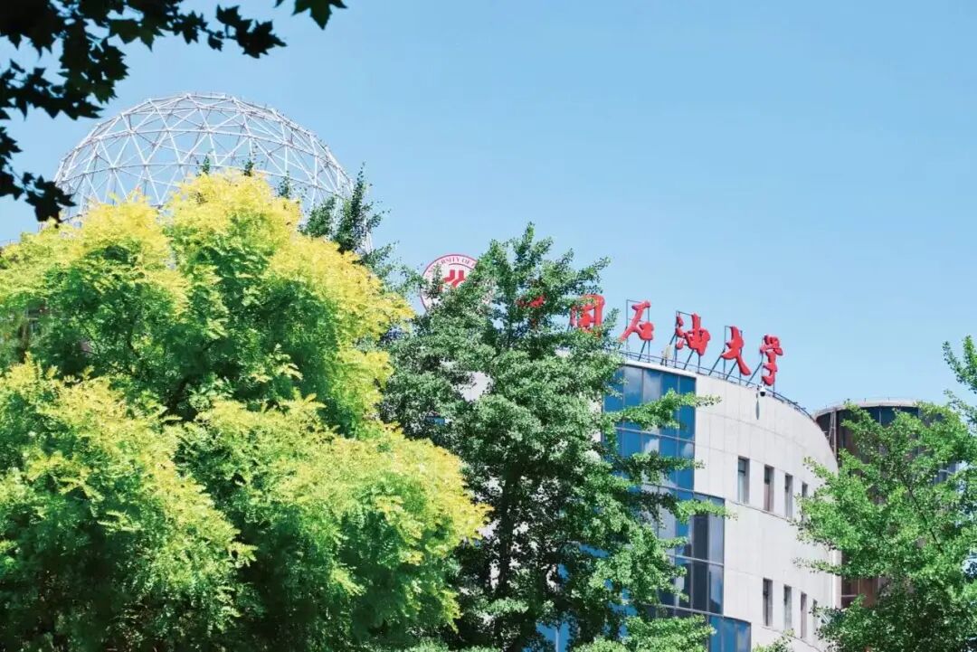 2026级新生指南