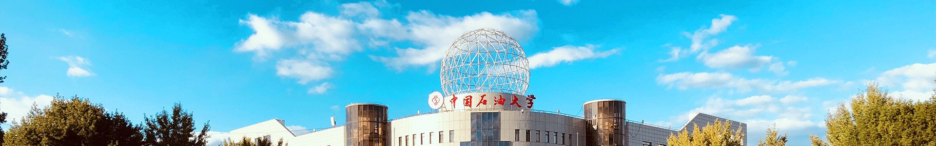 win德赢官网规则须知（北京）科技查