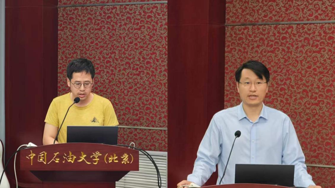 中国石油win德赢最新版下载工程技术