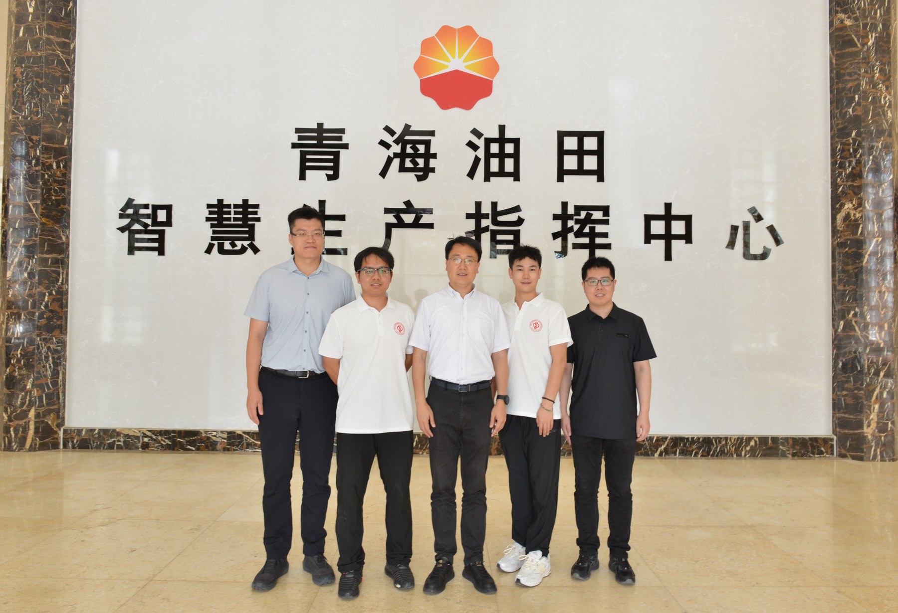 未来能源win德赢最新版下载教师参加