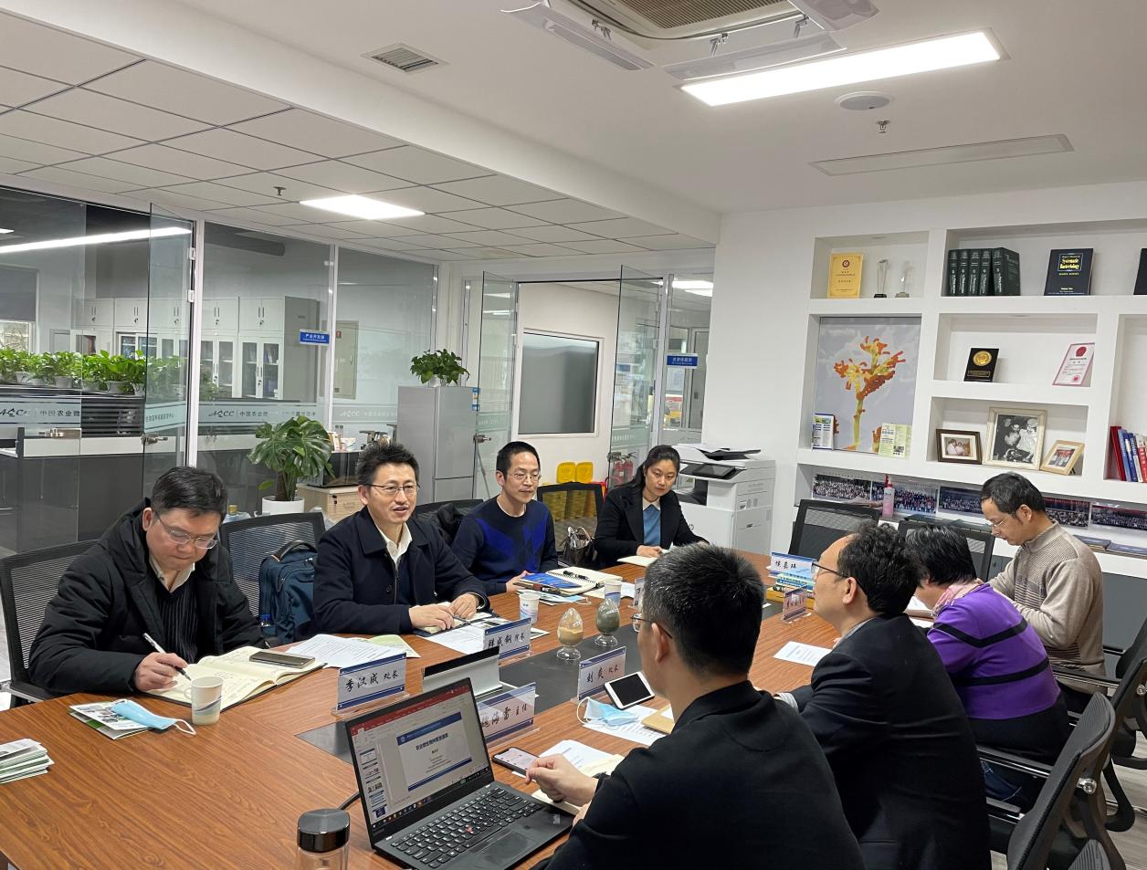 中国农业科win德赢手机版登录农业资