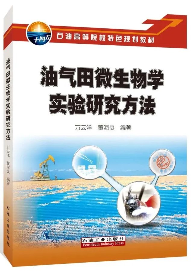 win德赢