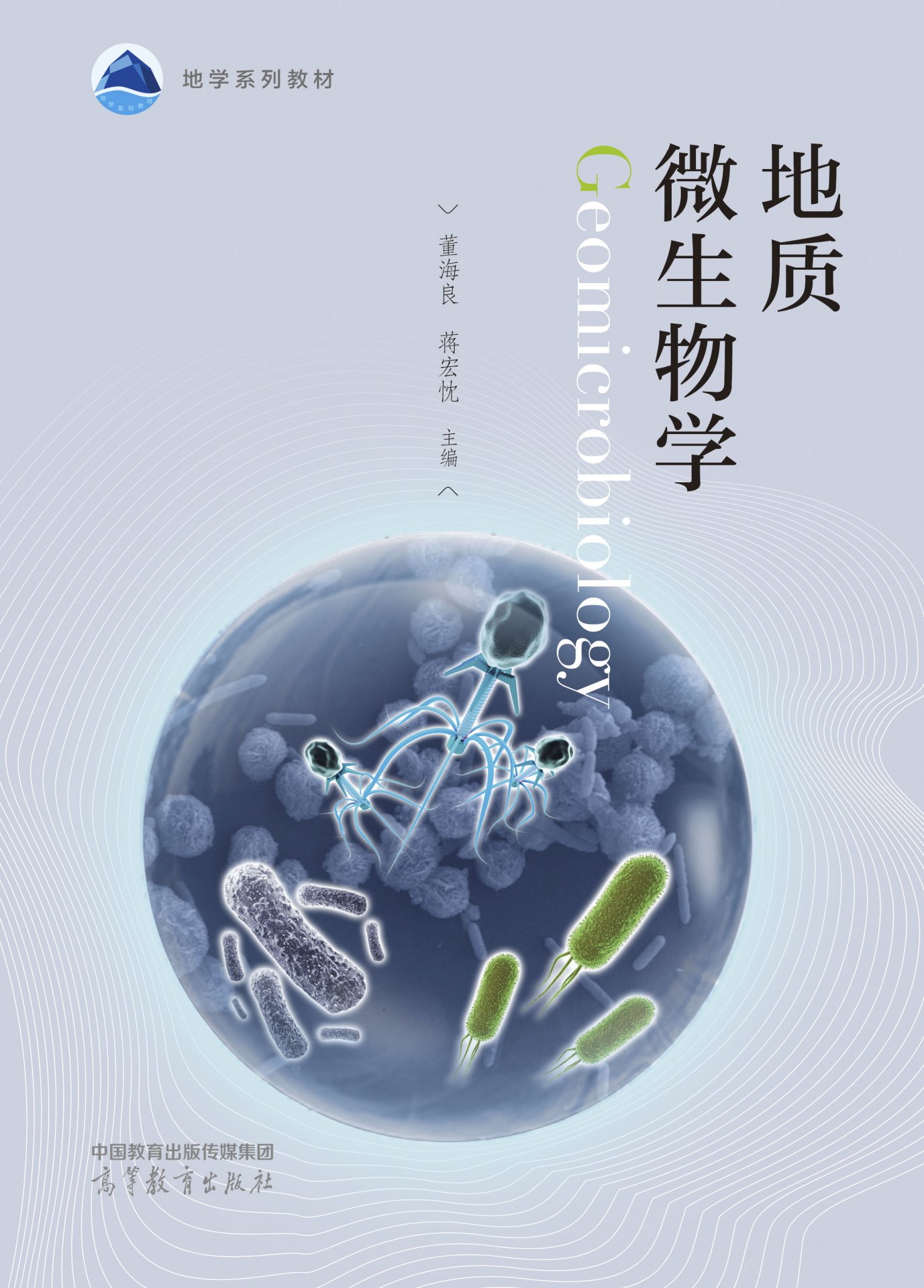 102249 win德赢手机版登录(
