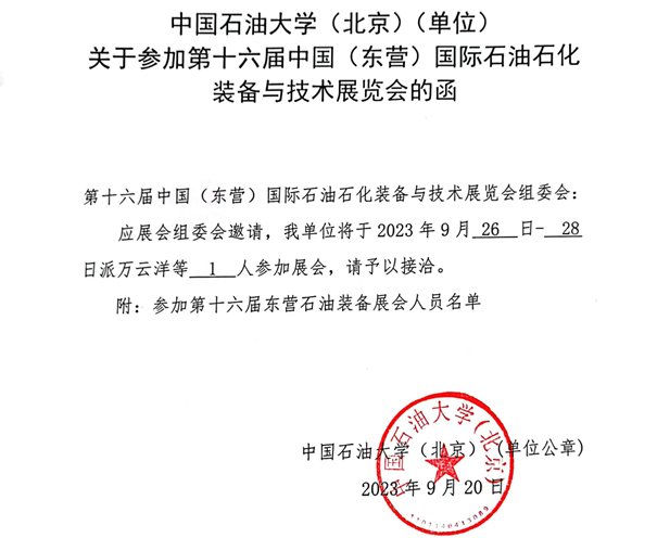 对照阅读