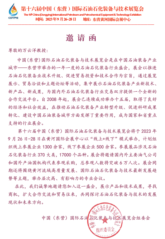 展示了研发的系列微生物快速检测测试瓶