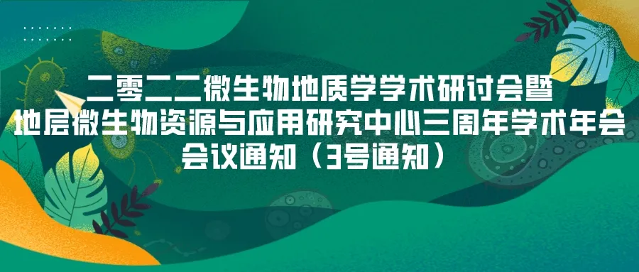 近年来得到了蓬勃发展