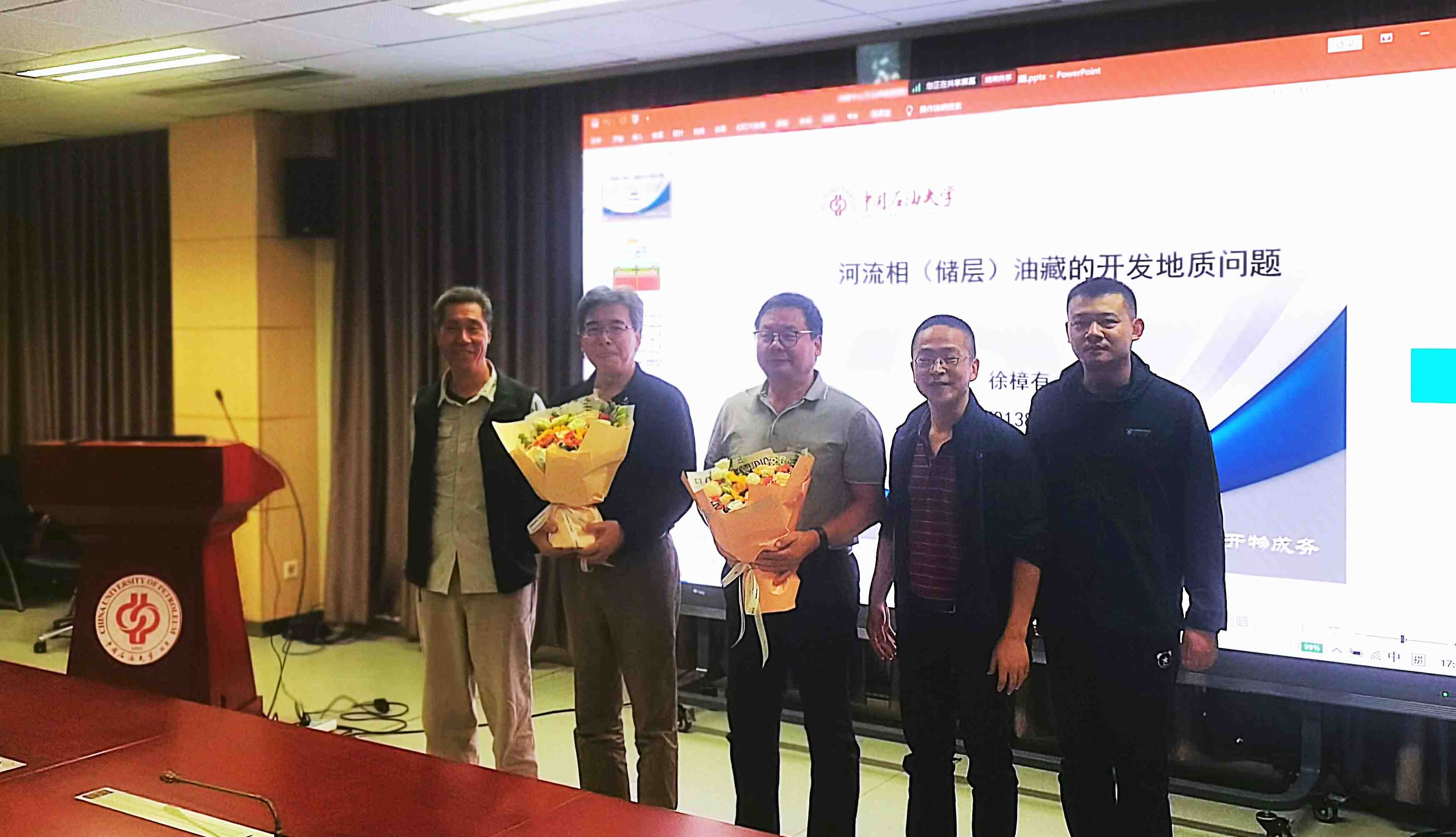 中国地质调查局教授级高工包书景一行专