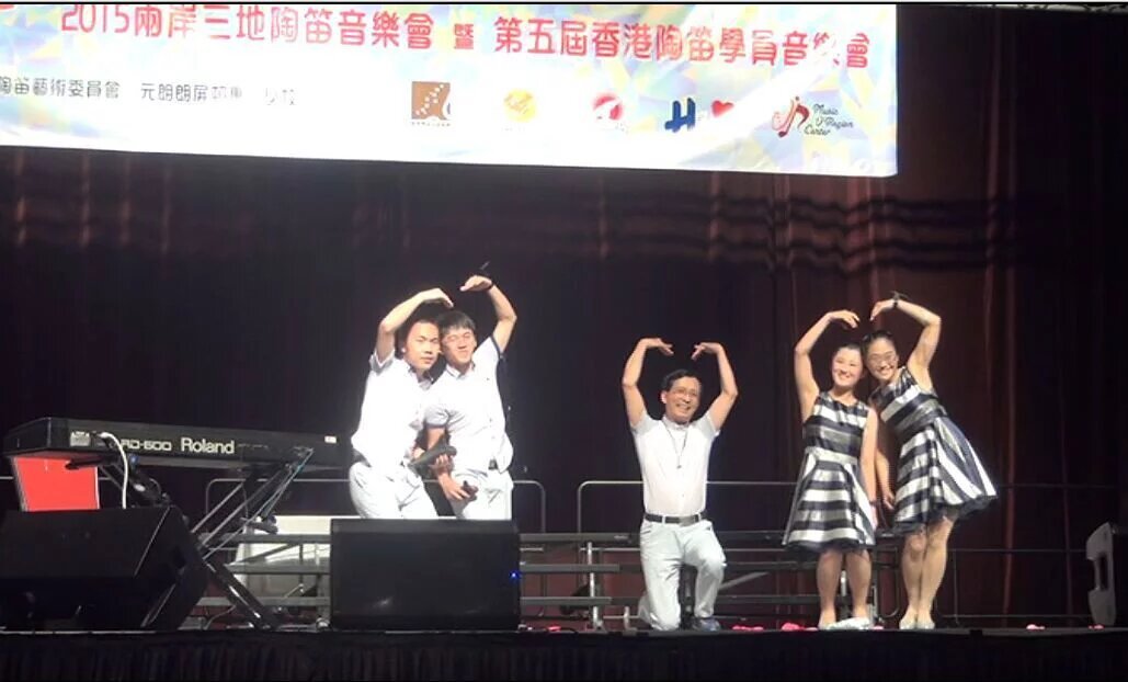 代表win德赢官网规则须知进行汇报演
