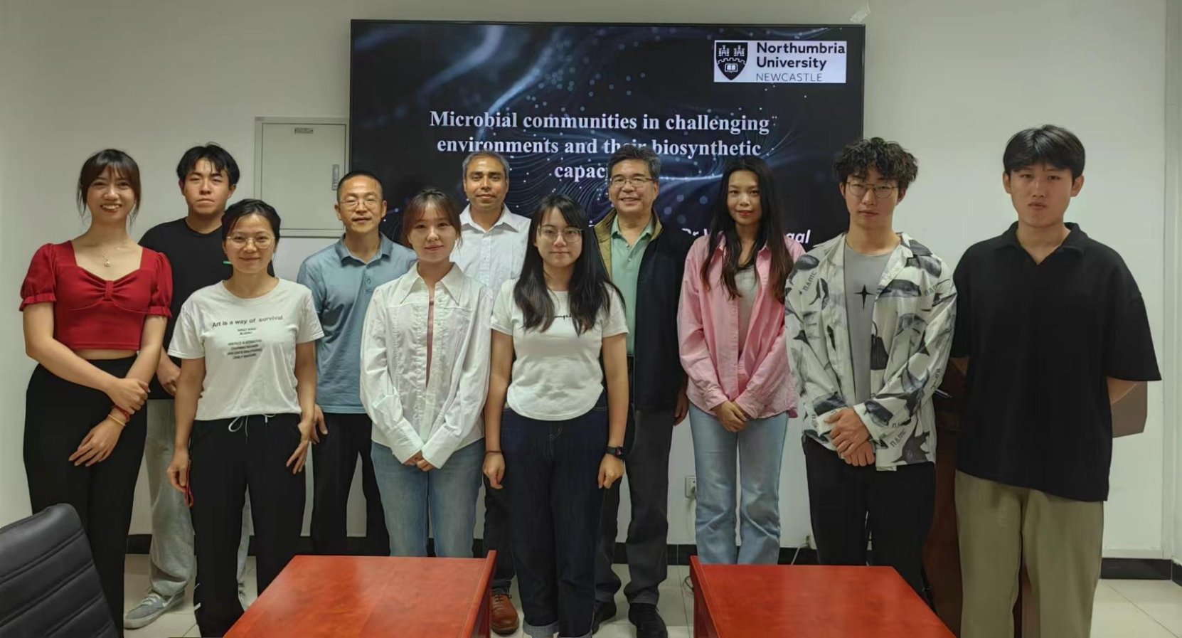 对照阅读英国诺森布里亚大学的瓦图·桑