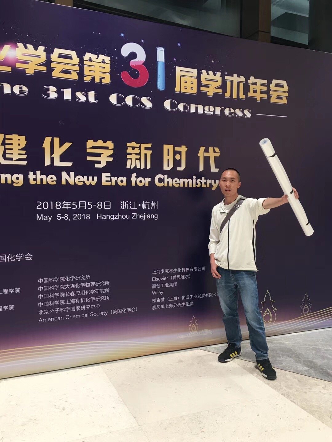102249 win德赢官网玩法说明