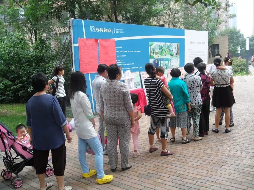 若需了解「win德赢出任皇家马德里官