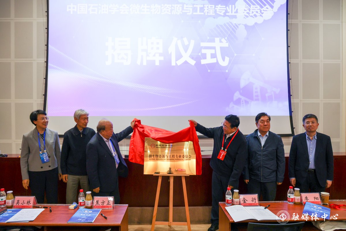 副理事长兼秘书长李俊军