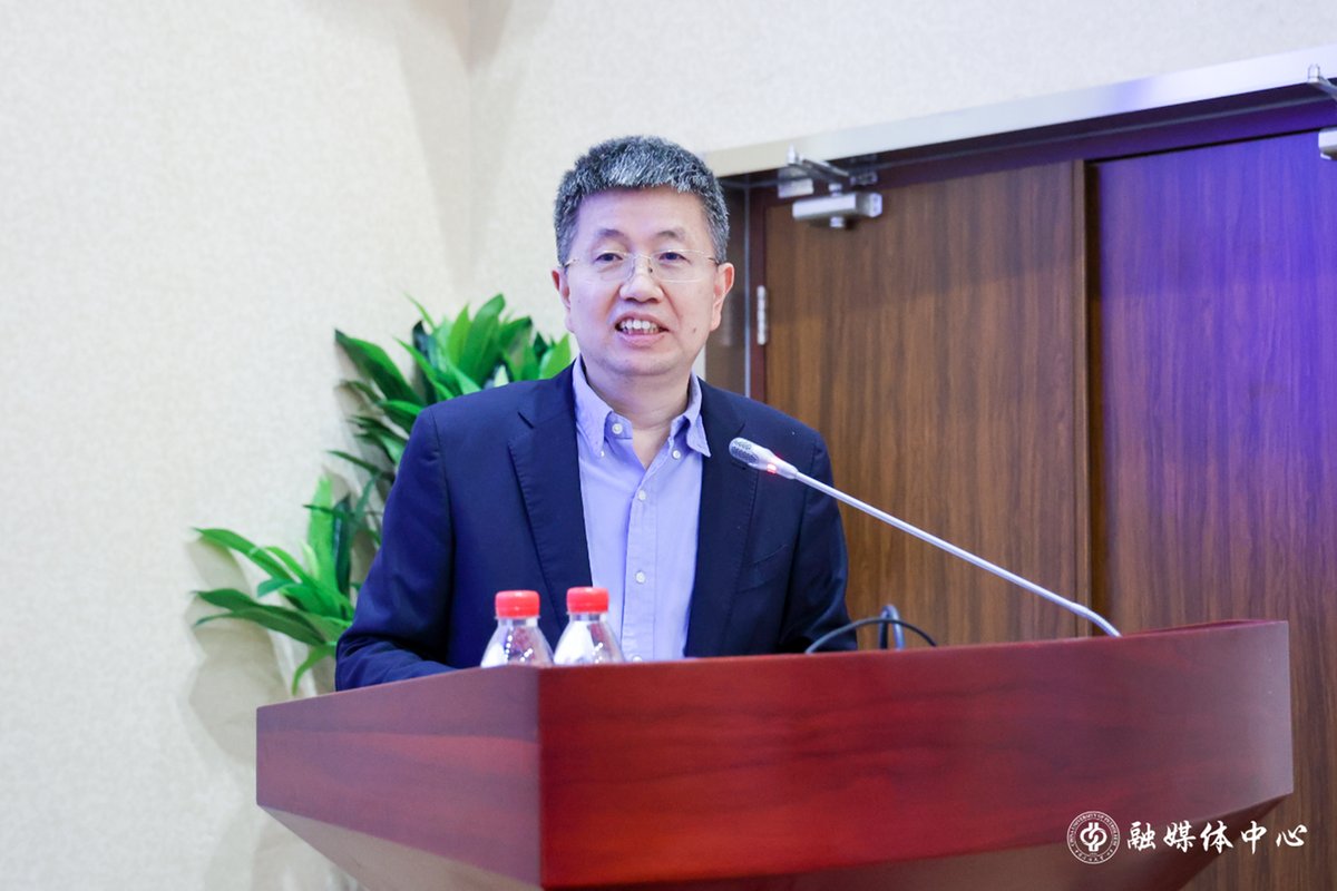 中国石油学会微生物资源与工程专业委员