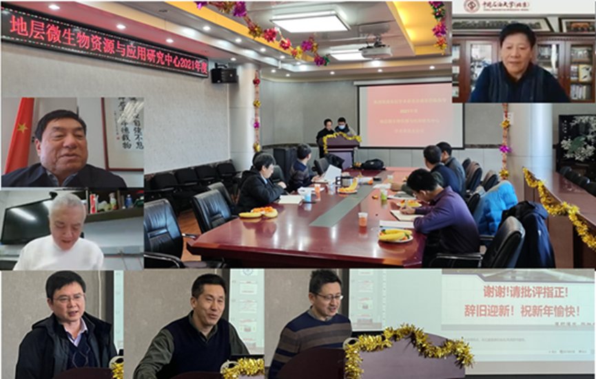 102249 win德赢官网栏目导航