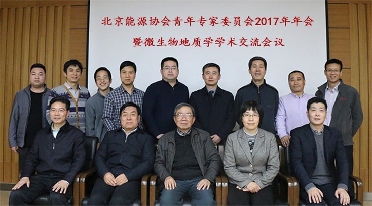 102249 win德赢官网正规渠道