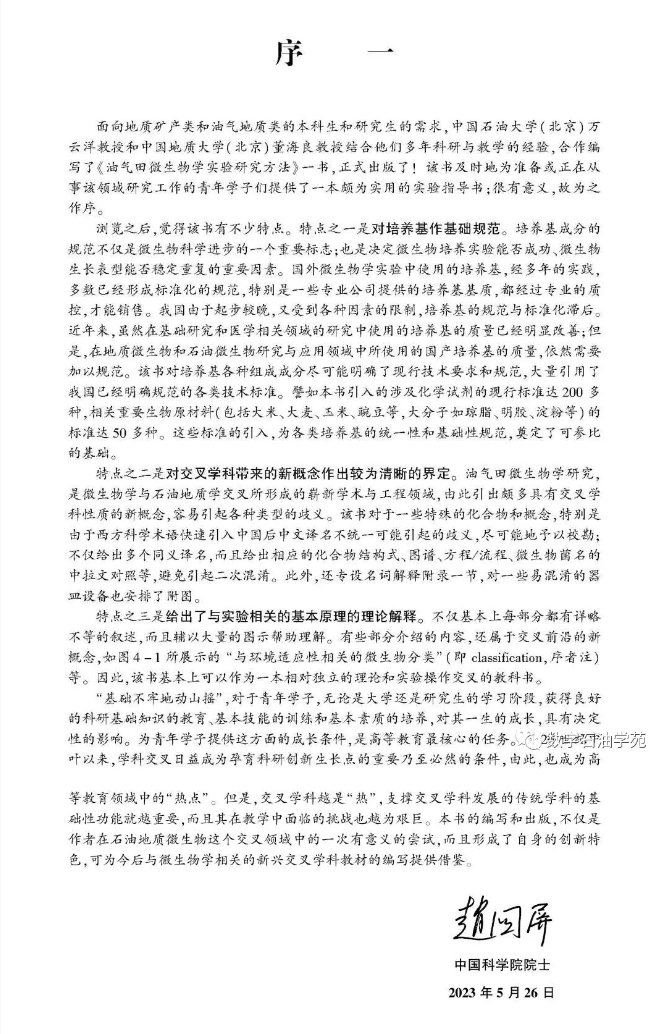 win德赢官网帮助中心