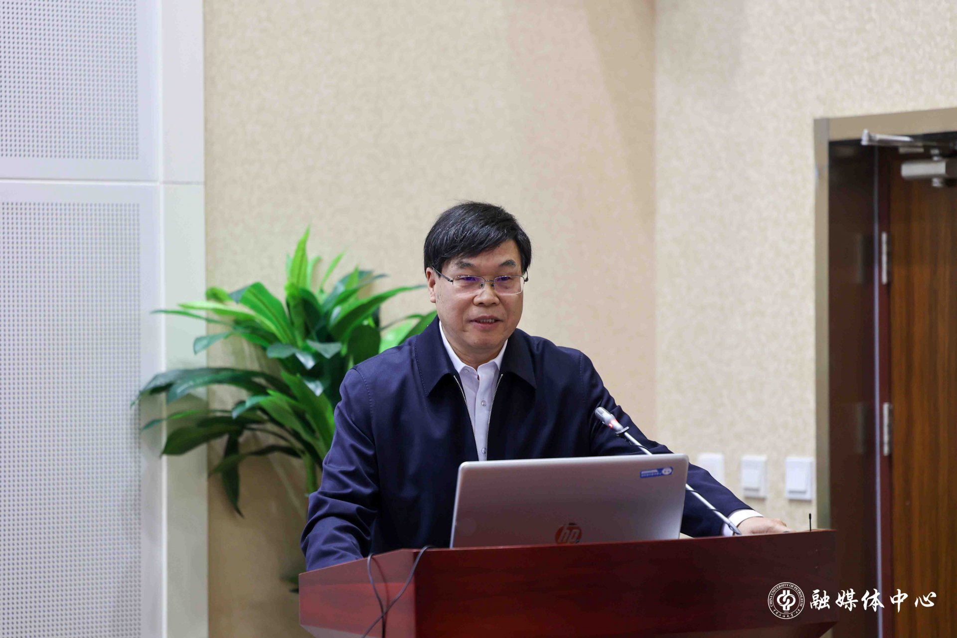 中国石油勘探开发研究院首席专家