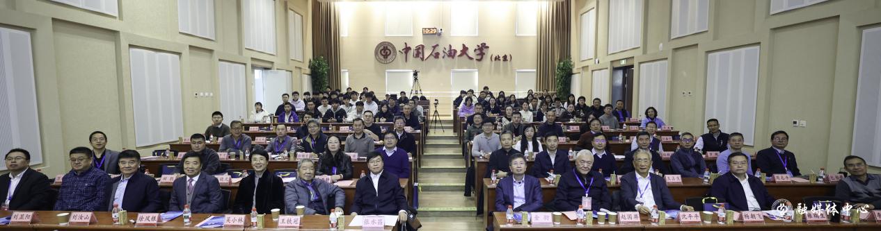 对照阅读这是微专委的首次全体委员年会