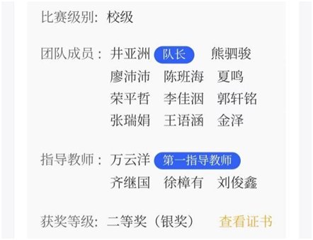 从2025年10月23日开始