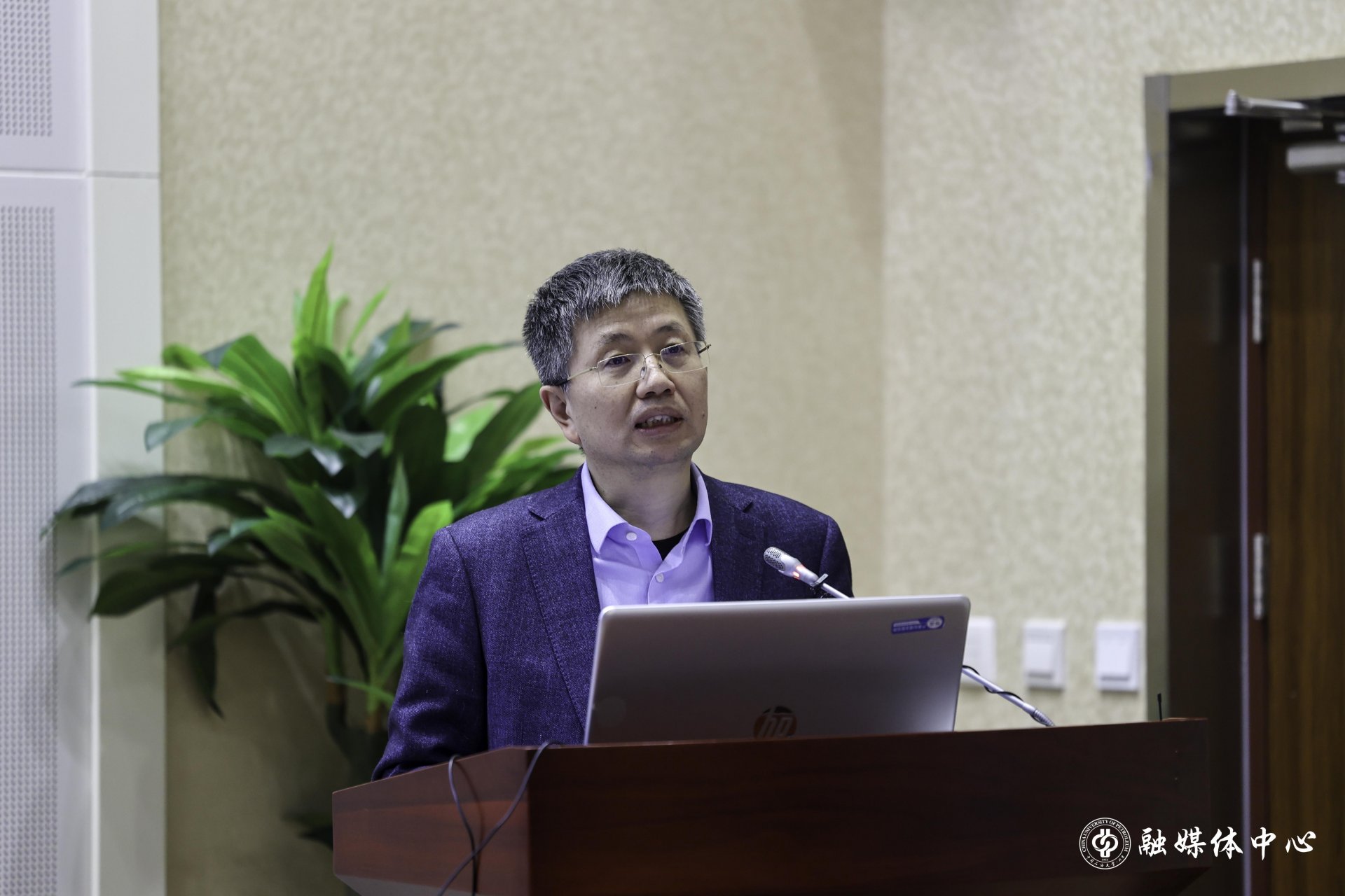 win德赢注册优惠(北京)联合主办的