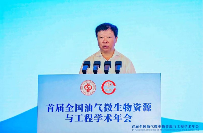 旨在汇聚行业智慧