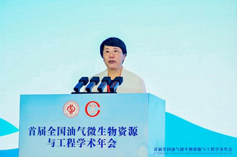 创新驱动与产业融合”