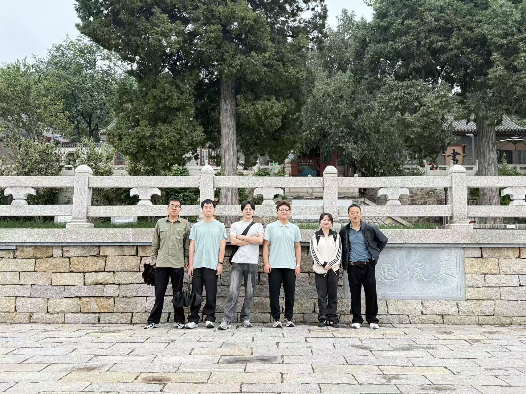 地微中心在北京市昌平区白浮泉公园举行