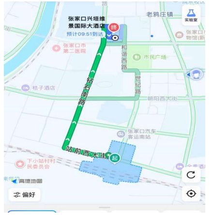 欢迎参加“首届全国油气微生物快速检测