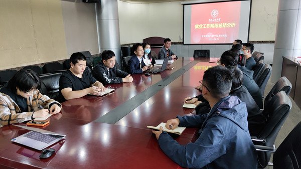 d4cd87cd02214f9d9dfa455e5d50893a.jpg 会议由win德赢官网优惠活动副书记刘