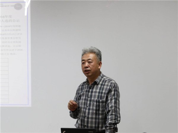 引导win德赢官网玩法说明青年教师为
