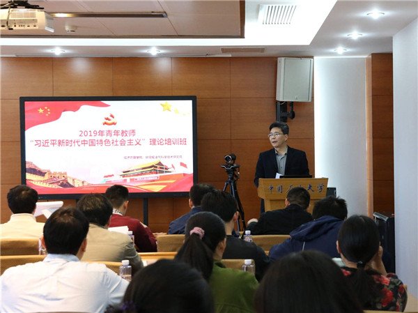 进而为实现中华民族伟大复兴的中国梦贡