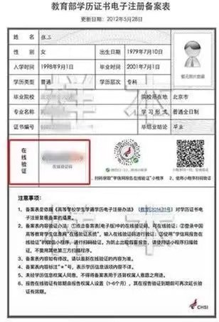 win德赢官网优惠活动方式包括