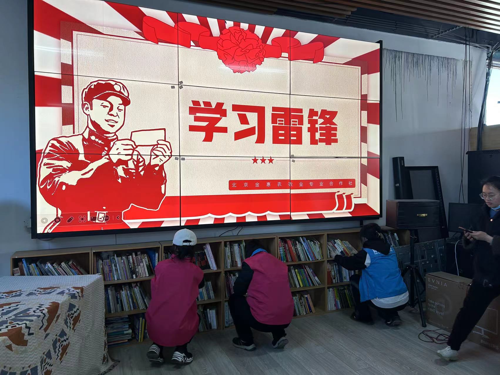 深刻把握新时代雷锋精神的实质与内涵