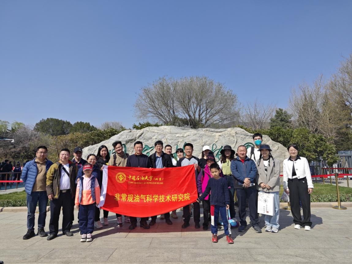 走进革命纪念地