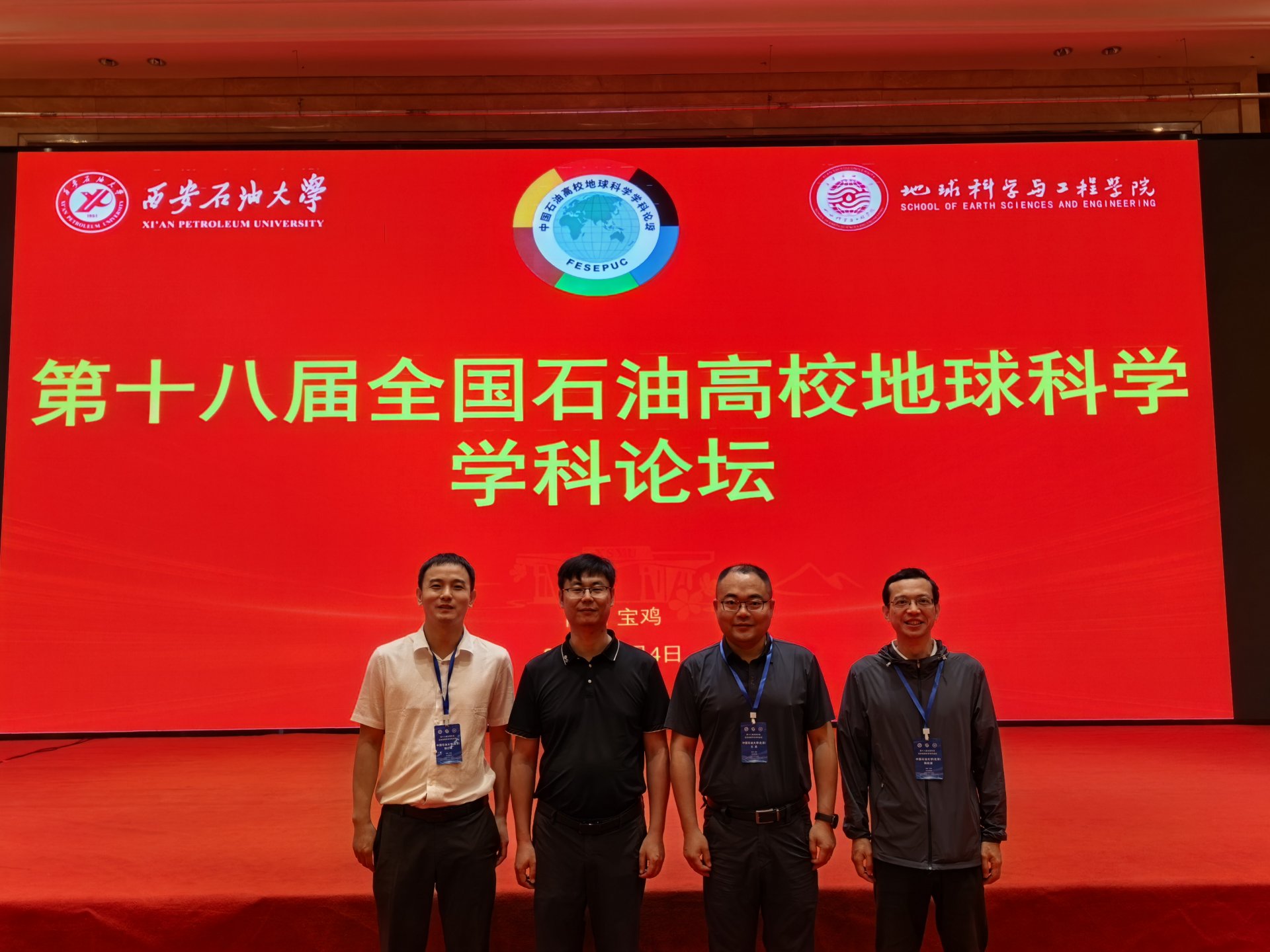 对照阅读来自win德赢手机版登录(北