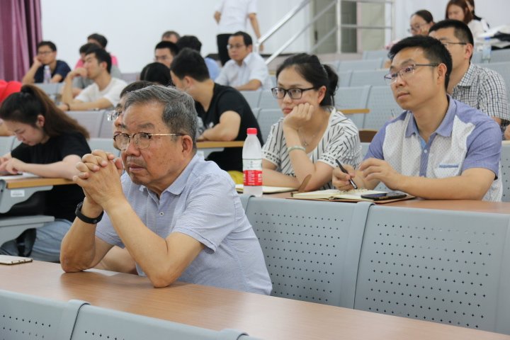 对照阅读本次讲座有幸邀请到北京科技大