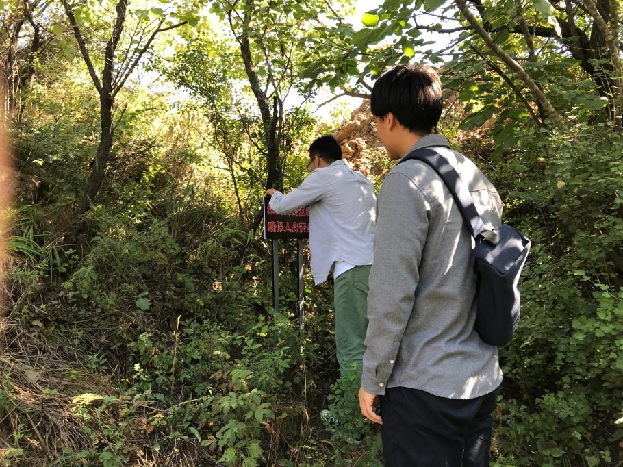 地球科学win德赢最新版下载研18-
