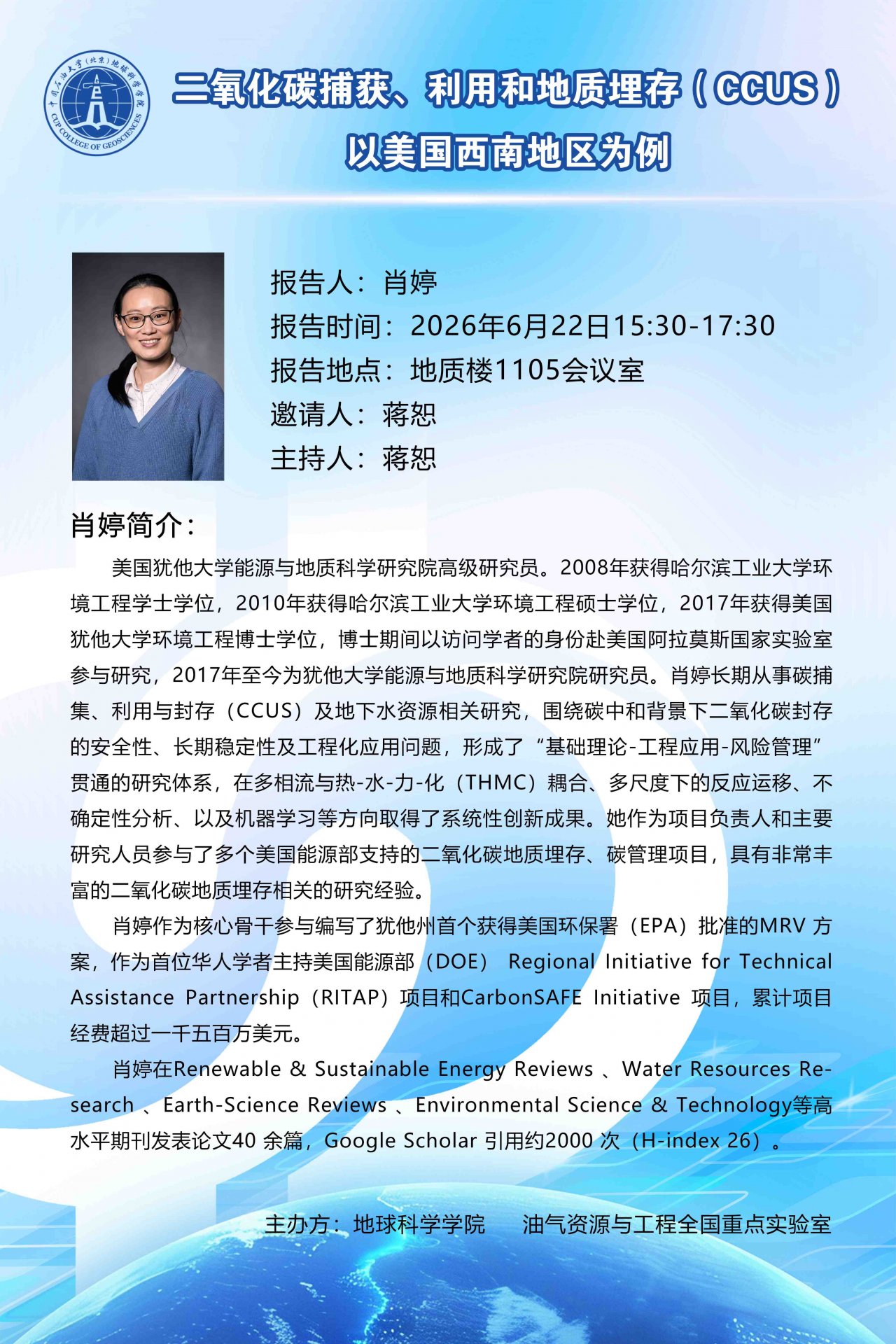 若需了解「win德赢最新版下载」的上