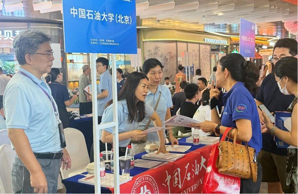 图片6.png 对照阅读此次活动旨在为海南考生和家长