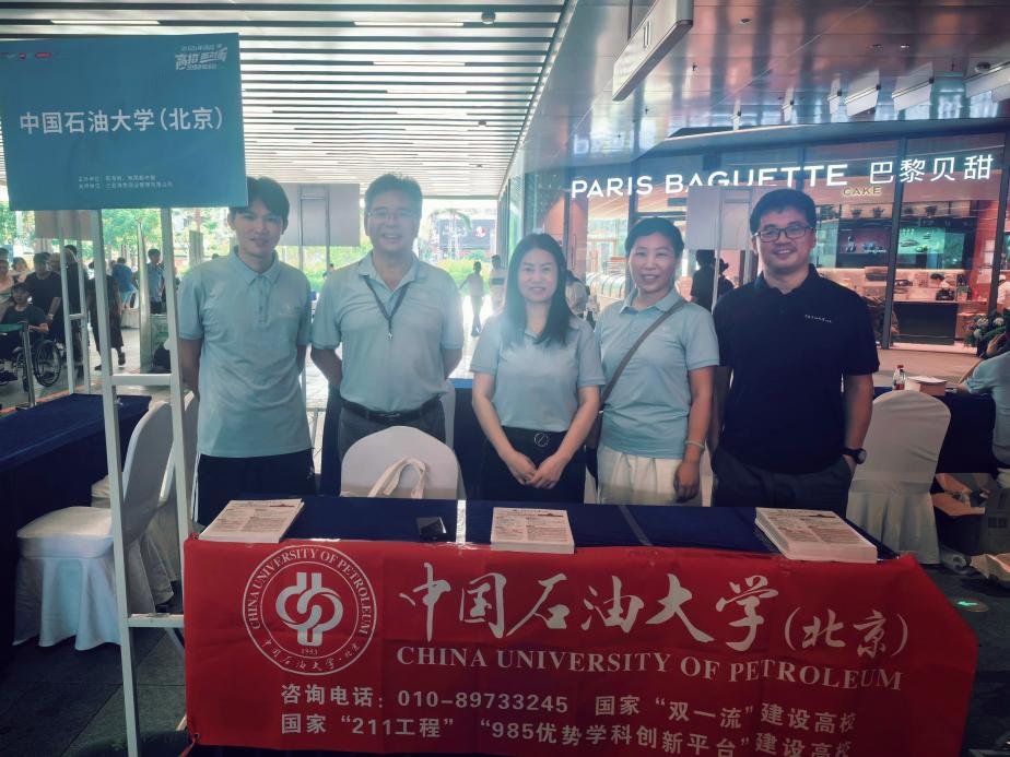 图片2.png 南国都市报联合主办的带队先后前往海口