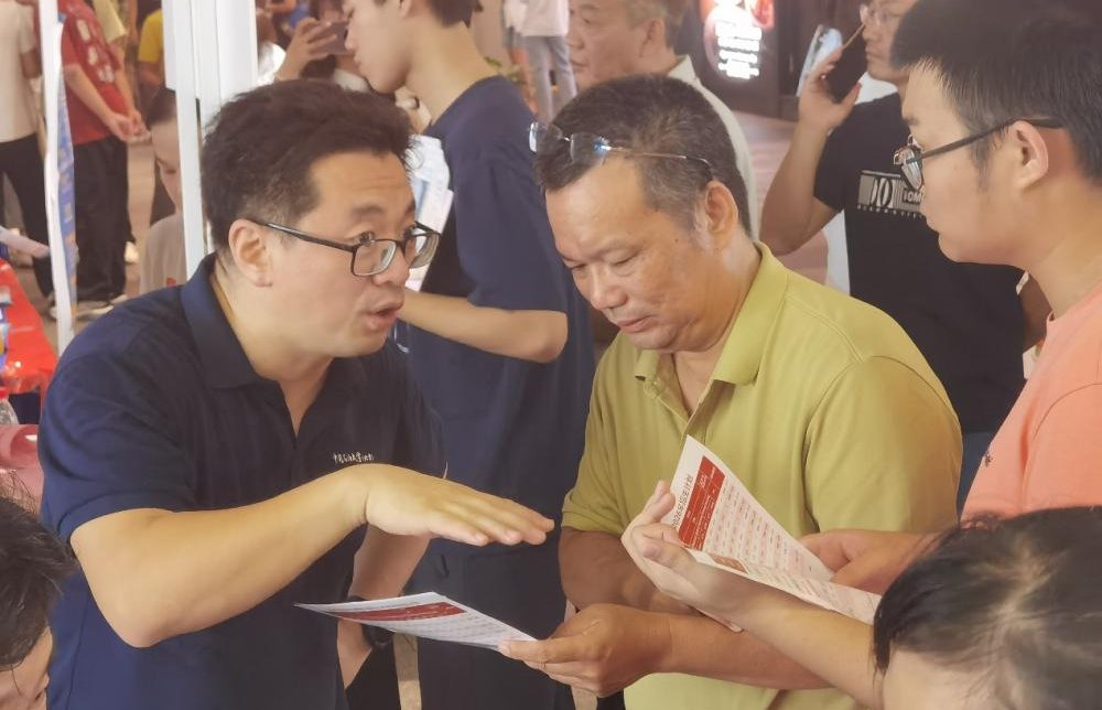 图片4.png 海南研究院
