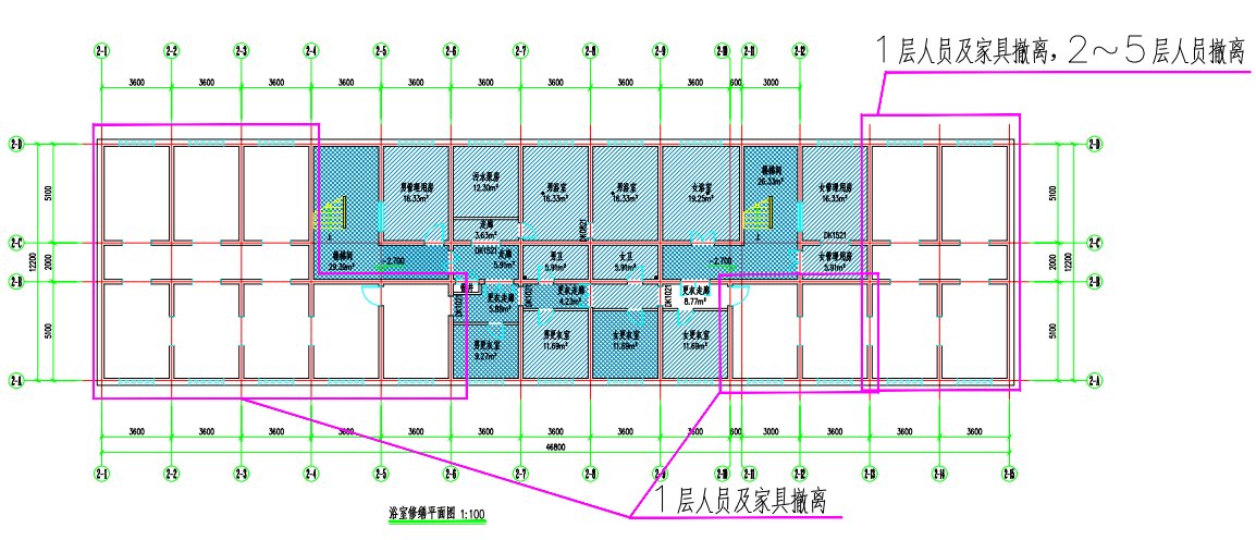 关于暑期阳光公寓施工改造及浴室开放时