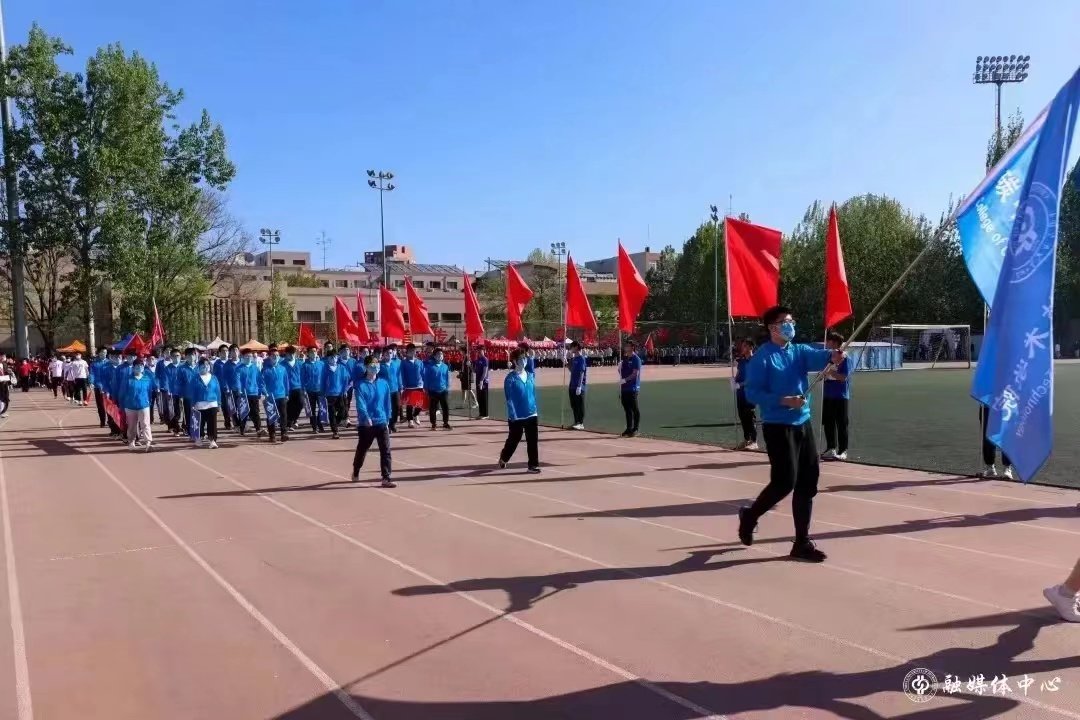 共创未来