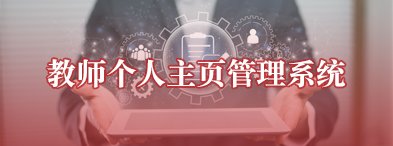 关于做好2026年win德赢注册就送