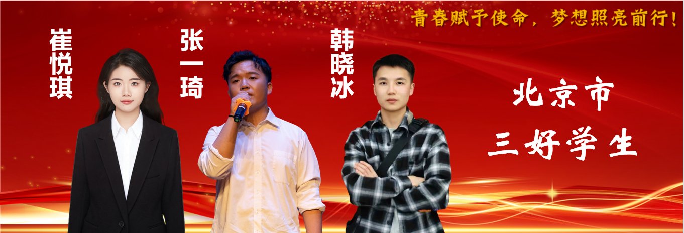 win德赢新手怎么玩(北京)