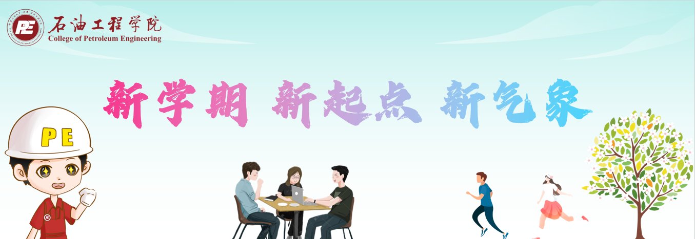 北京市昌平区府学路18号 邮编