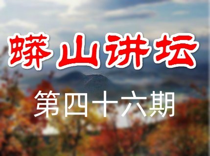 本科win德赢